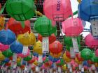 Lanterns for Buddhas Birthday outside of a Buddhist place